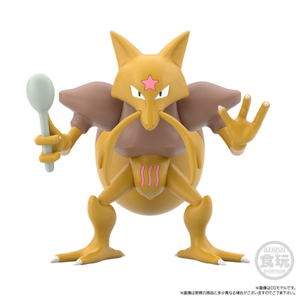 Sabrina & Kadabra & Mr. Mime set Kanto Region Pokémon Scale World (3 types) Bandai