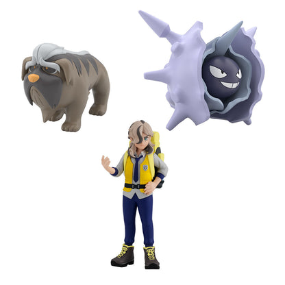 Arven & Mabosstiff & Cloyster Set Paldea Region Pokémon Scale World (3 types) Bandai
