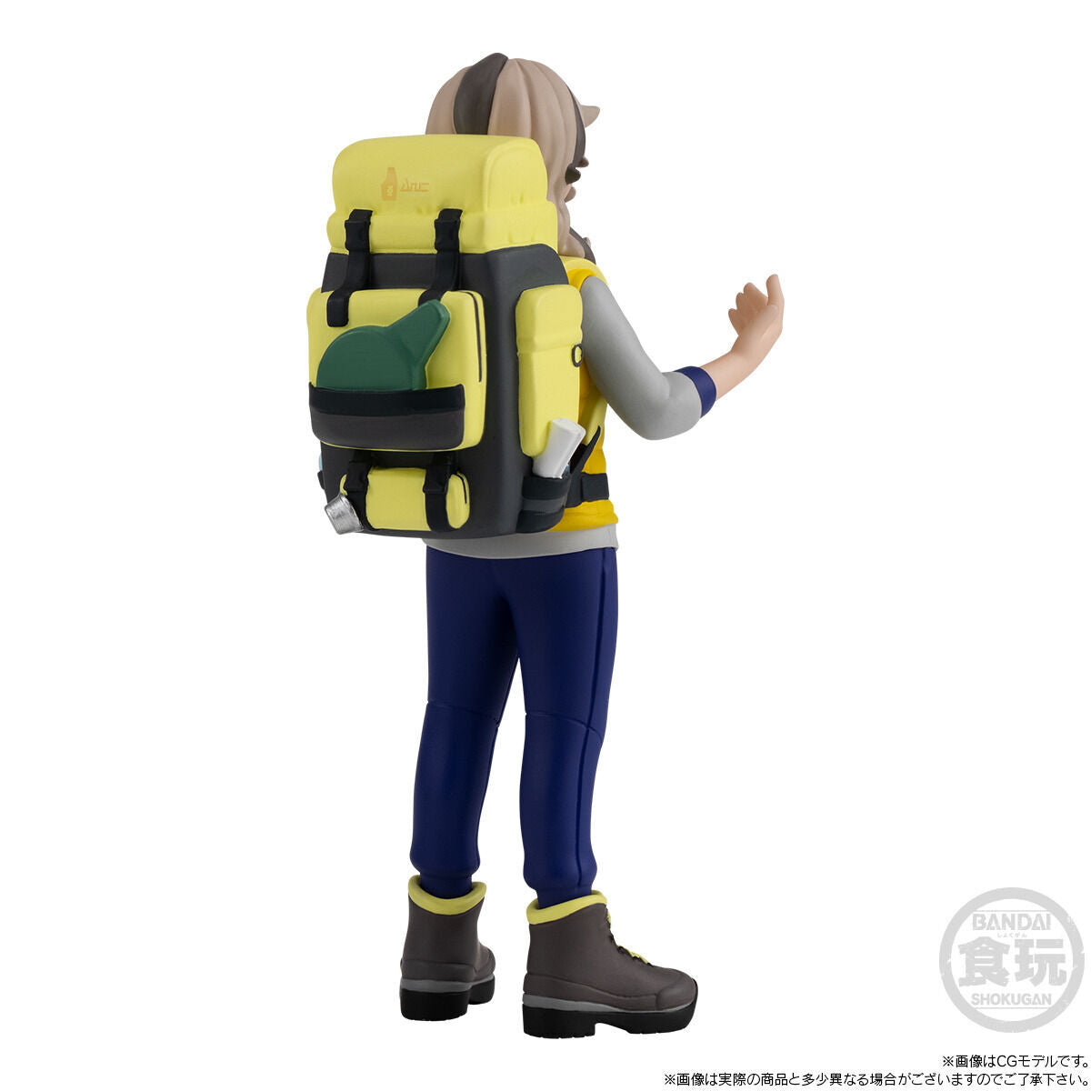 Arven & Mabosstiff & Cloyster Set Paldea Region Pokémon Scale World (3 types) Bandai