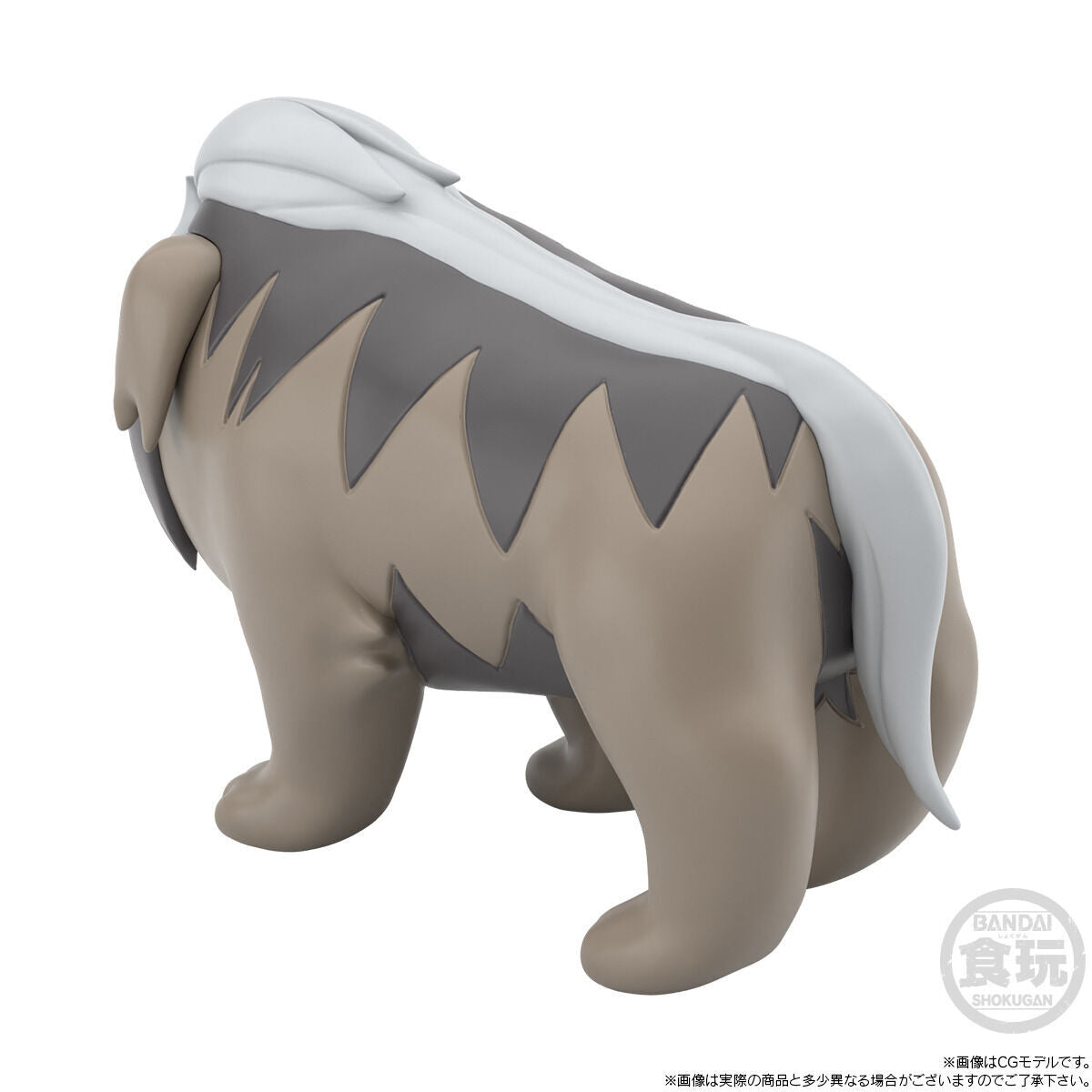 Arven & Mabosstiff & Cloyster Set Paldea Region Pokémon Scale World (3 types) Bandai