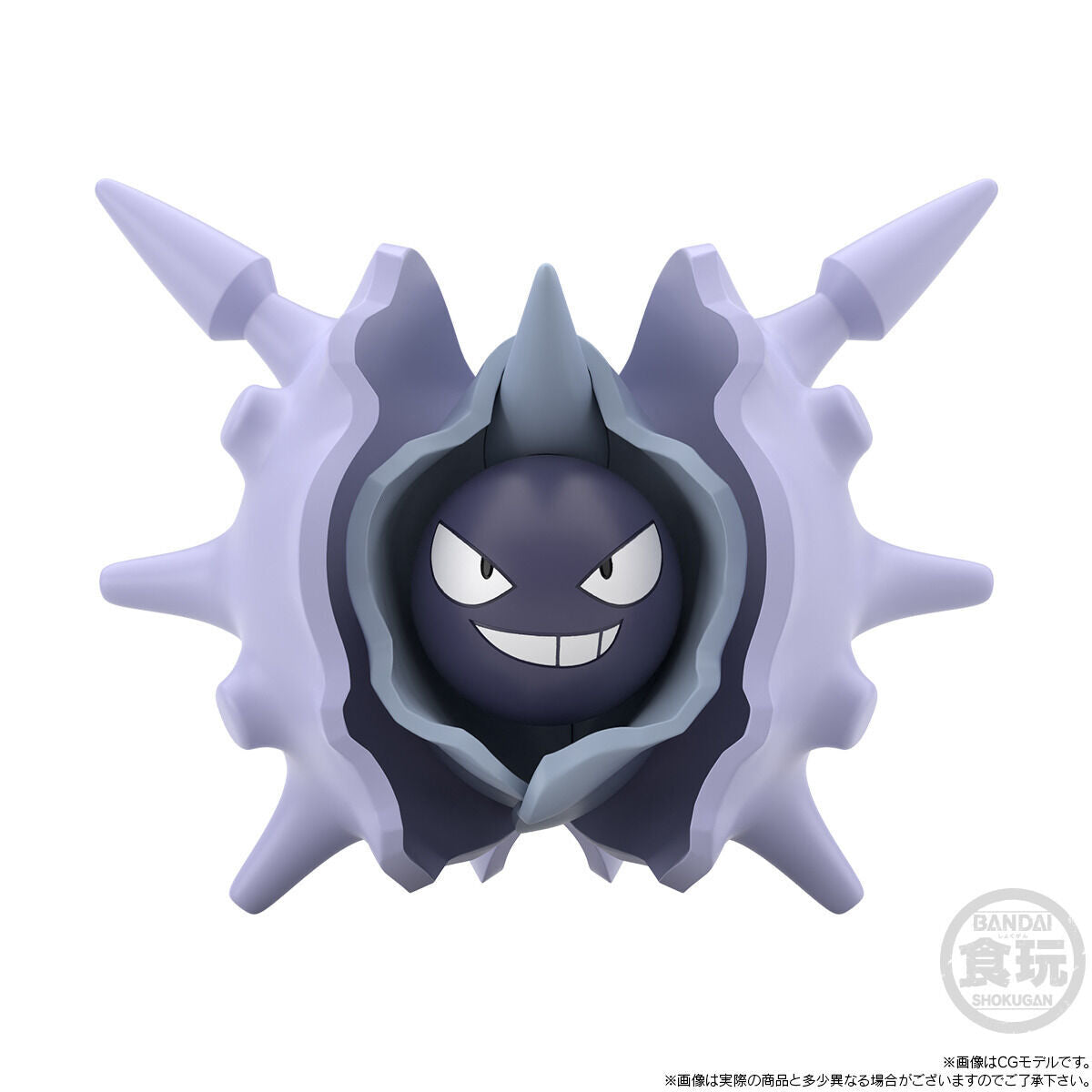 Arven & Mabosstiff & Cloyster Set Paldea Region Pokémon Scale World (3 types) Bandai