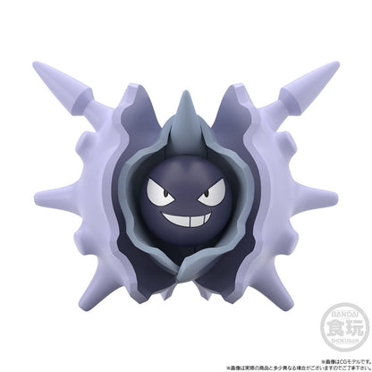 Arven & Mabosstiff & Cloyster Set Paldea Region Pokémon Scale World (3 types) Bandai
