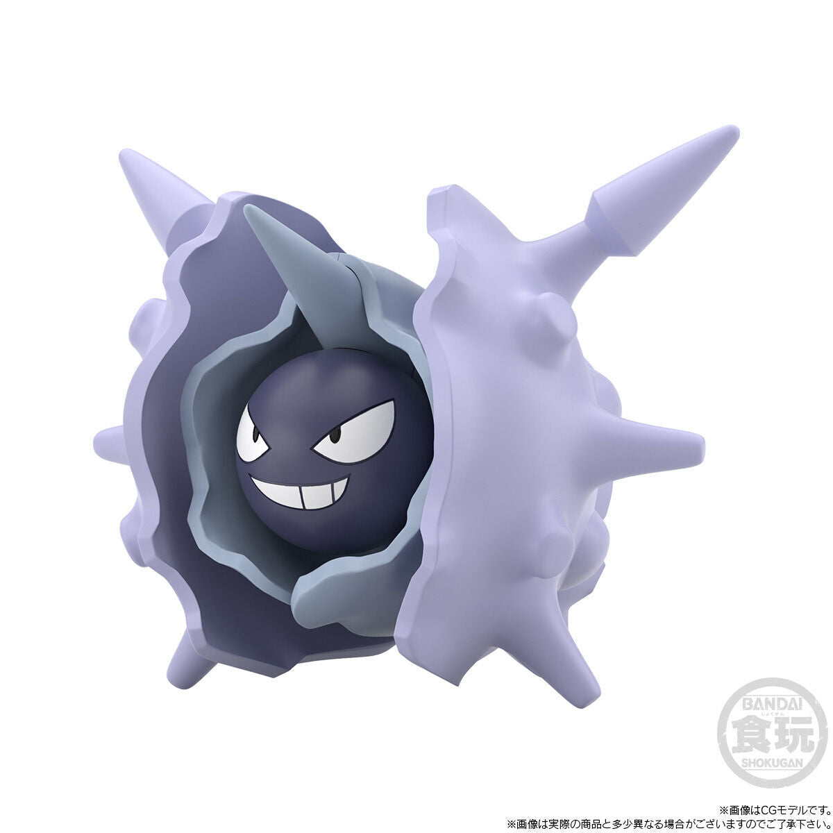 Arven & Mabosstiff & Cloyster Set Paldea Region Pokémon Scale World (3 types) Bandai
