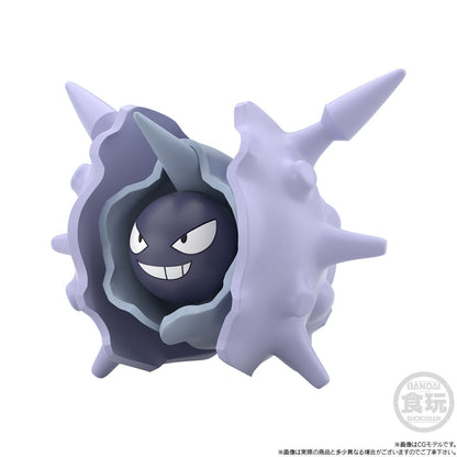 Arven & Mabosstiff & Cloyster Set Paldea Region Pokémon Scale World (3 types) Bandai