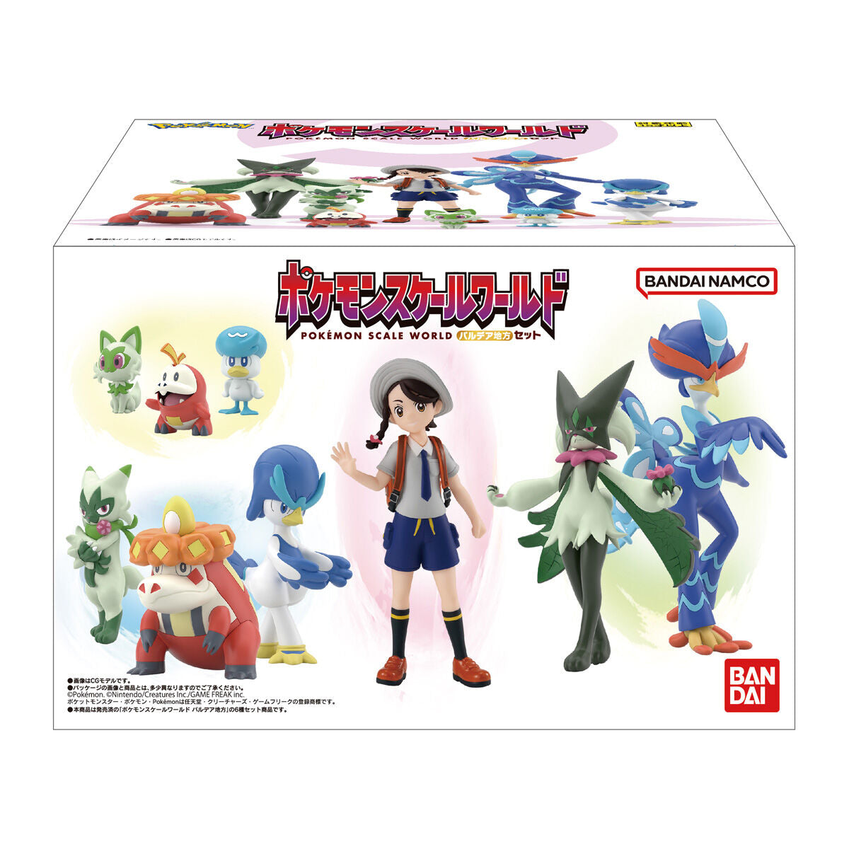 Paldea Region Set Pokémon Scale World (9 types) Bandai