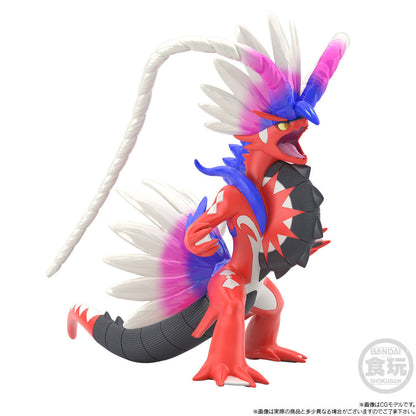 Koraidon Set Paldea Region Pokémon Scale World (1 types) Bandai