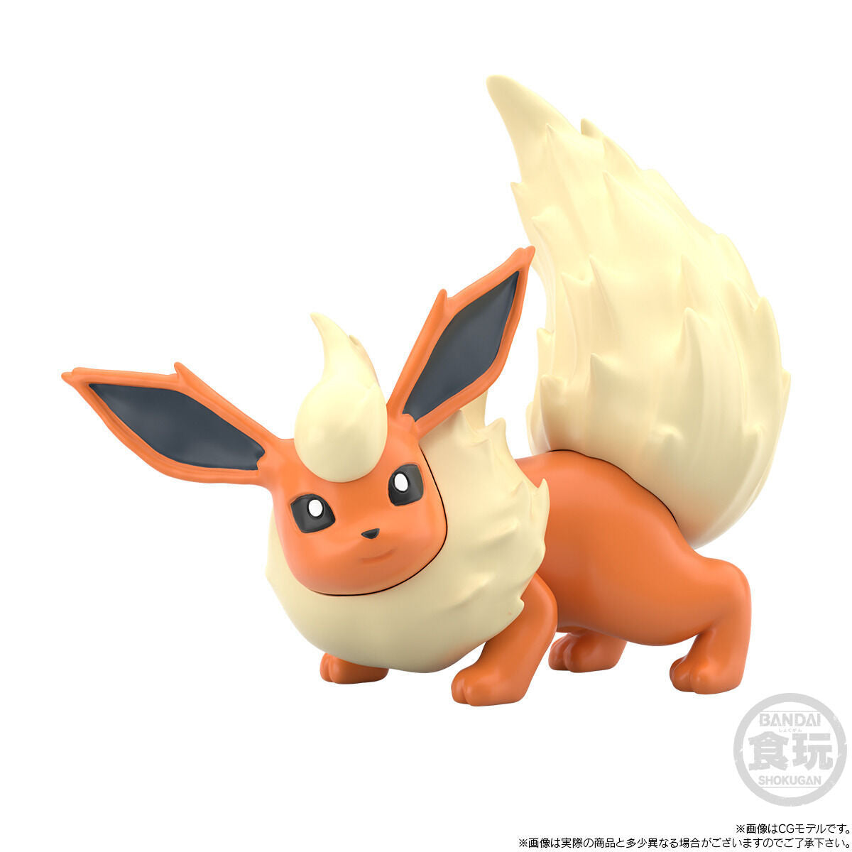 Eevee Evolution Set Paldea Region Pokémon Scale World (8 types) Bandai