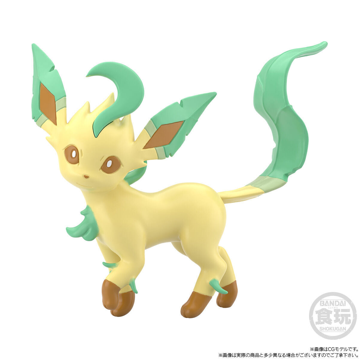 Eevee Evolution Set Paldea Region Pokémon Scale World (8 types) Bandai