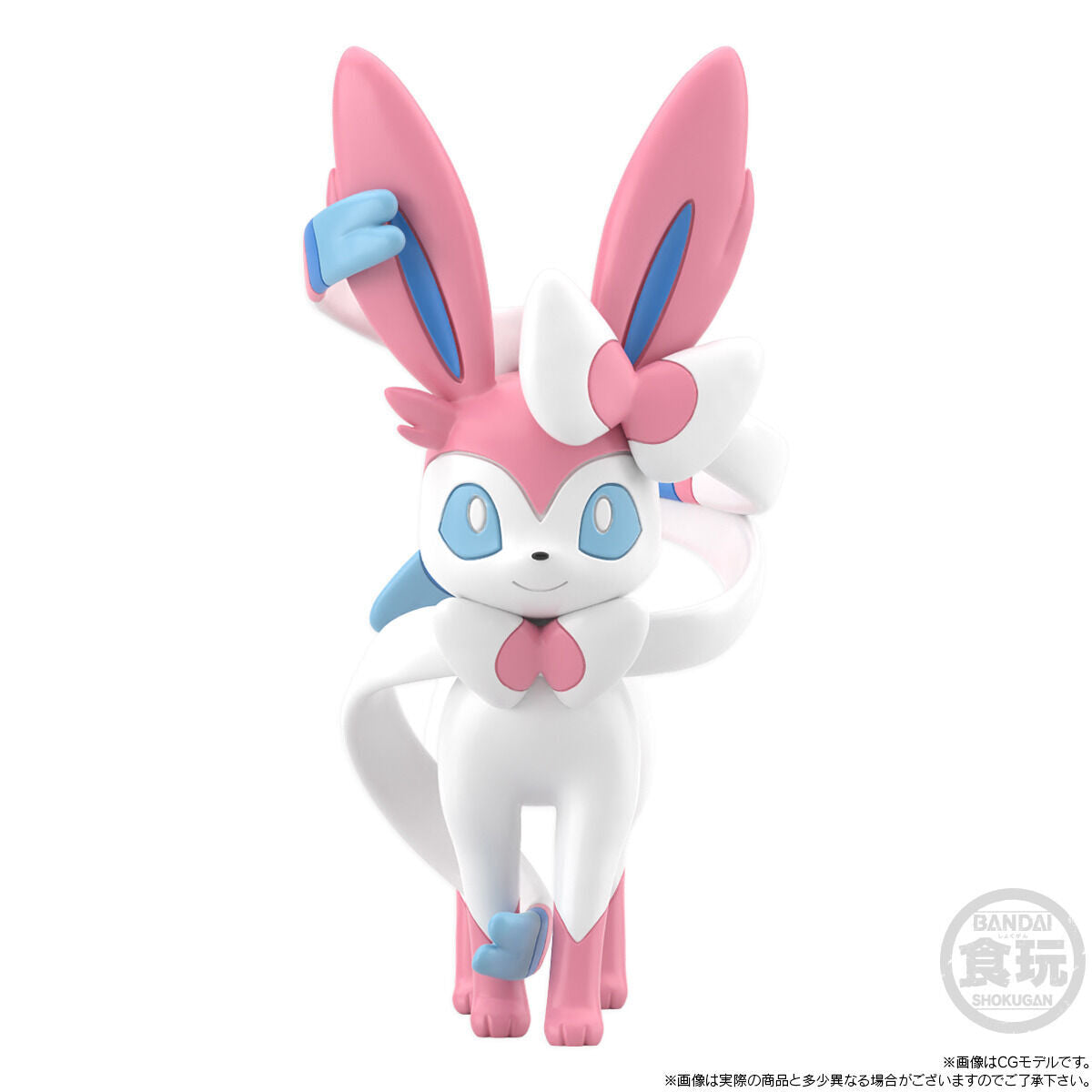 Penny & Sylveon Set Paldea Region Pokémon Scale World (2 types) Bandai