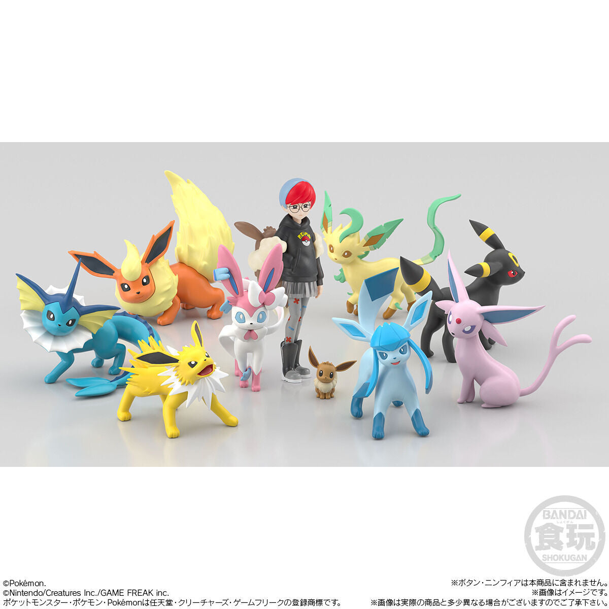 Eevee Evolution Set Paldea Region Pokémon Scale World (8 types) Bandai