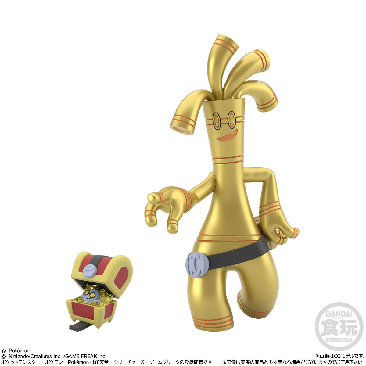 Paldea Region Set 2 Pokémon Scale World (11 types) Bandai