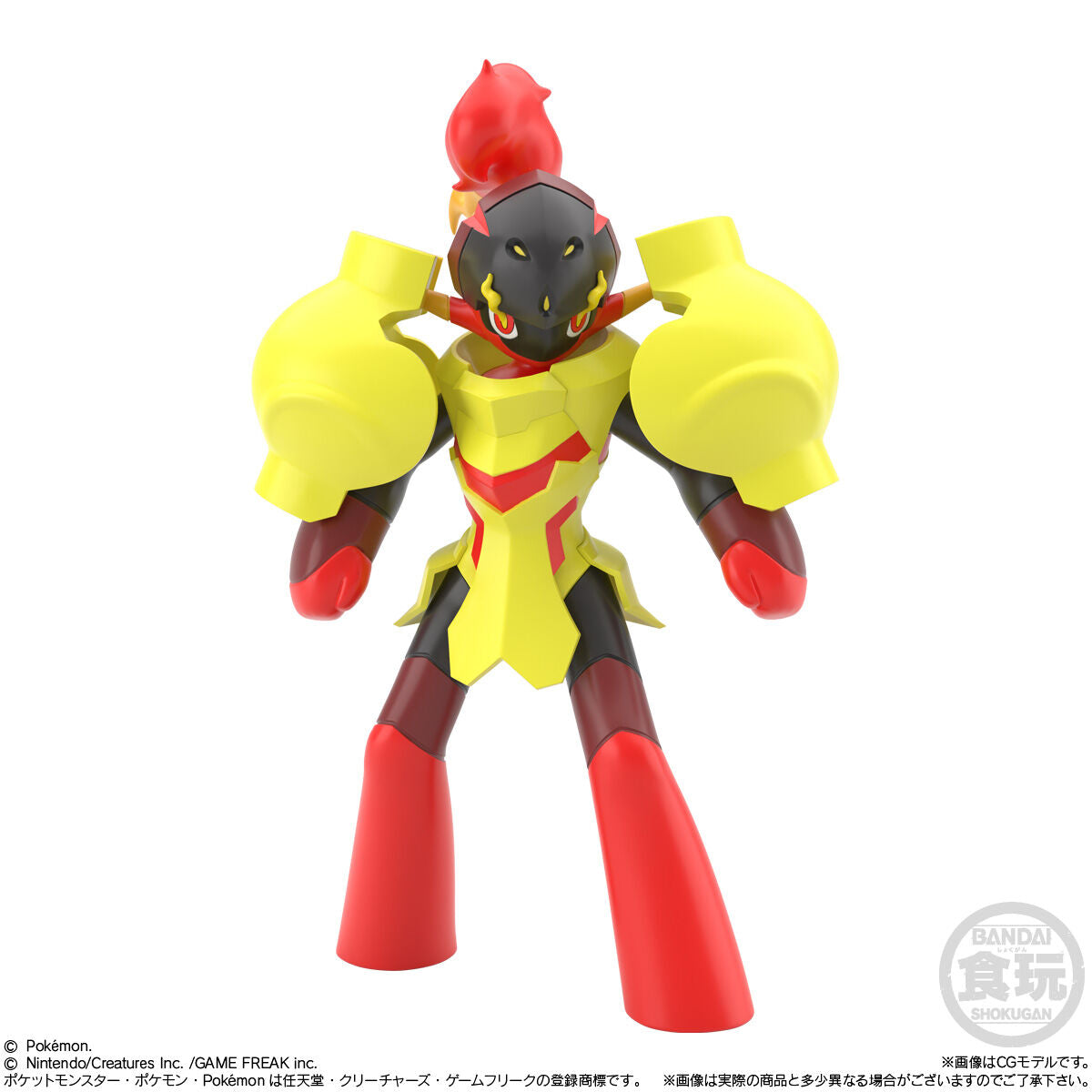 Paldea Region Set 2 Pokémon Scale World (11 types) Bandai