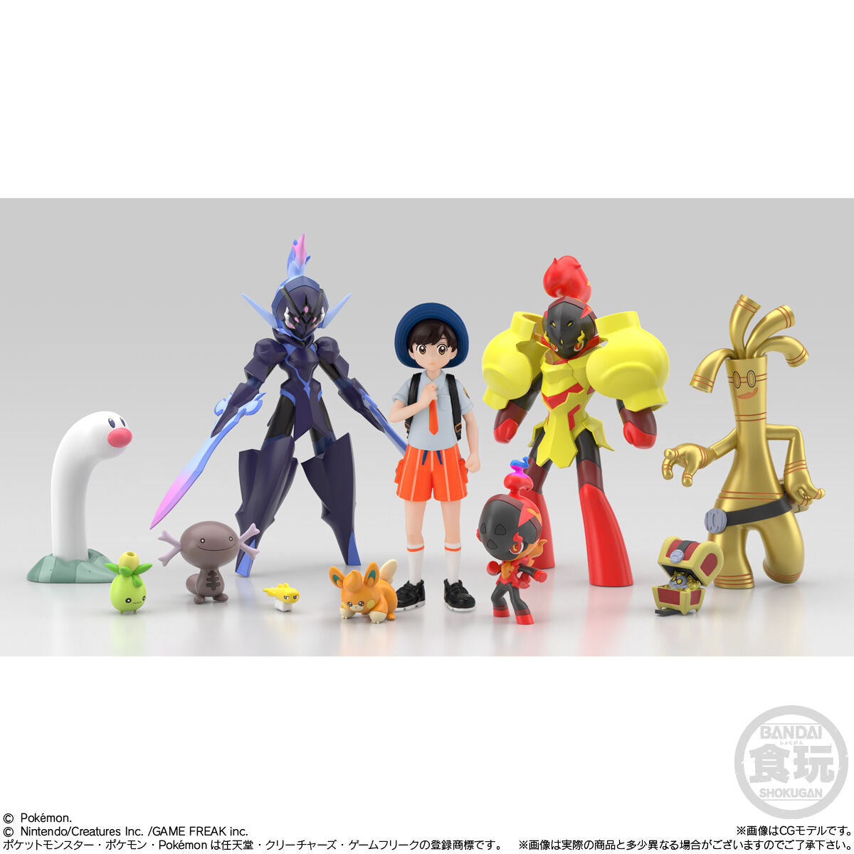 Paldea Region Set 2 Pokémon Scale World (11 types) Bandai