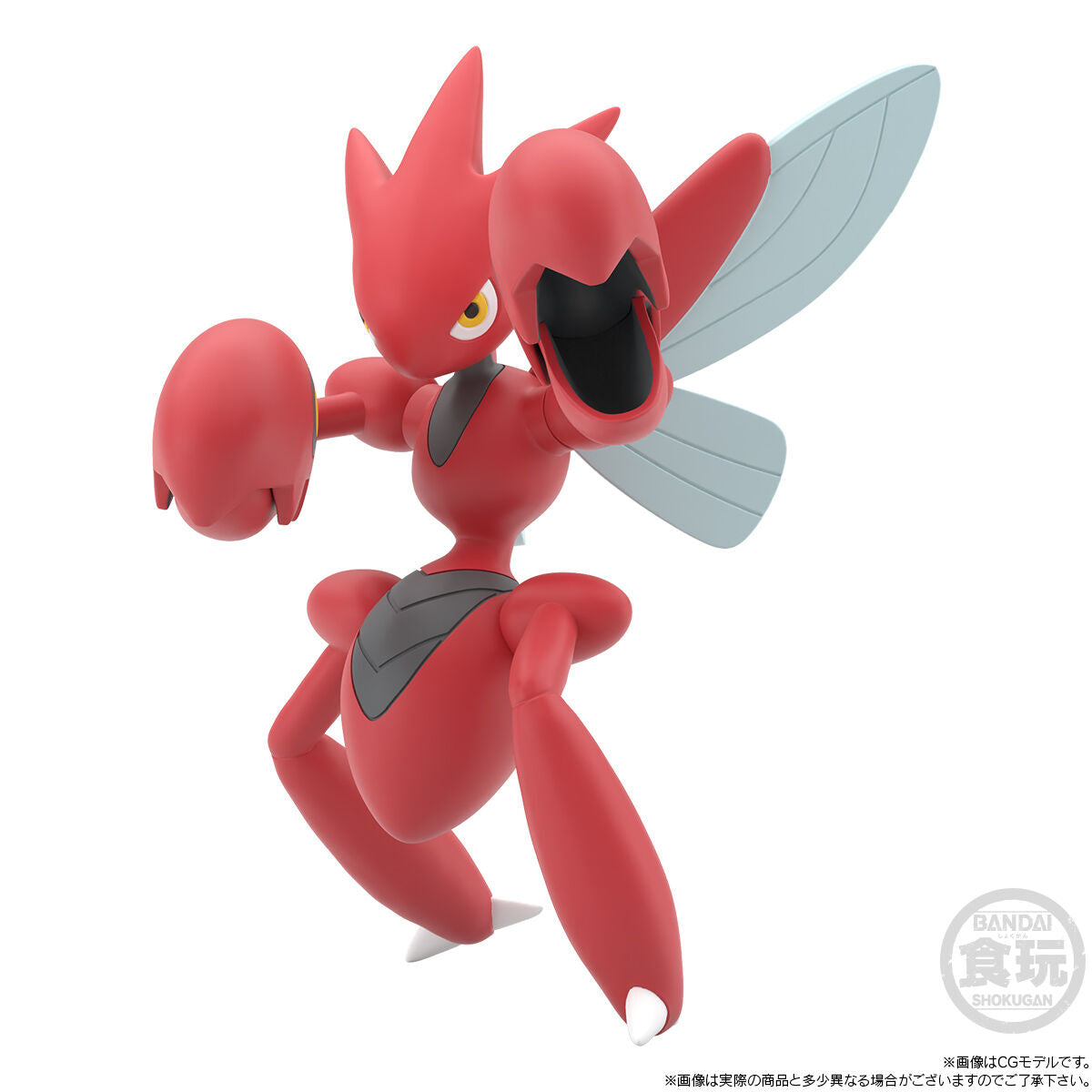 Bugsy  & Scizor Pokémon Scale World Johto Region (2 types) Bandai