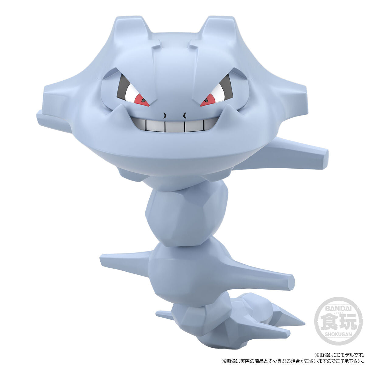 Jasmine & Steelix Pokémon Scale World Johto Region (2 types) Bandai