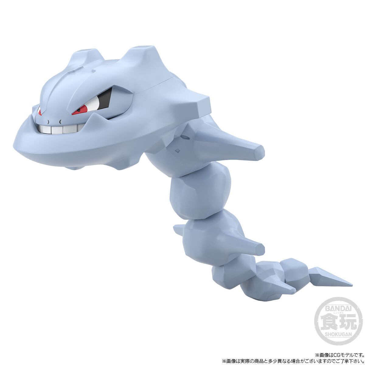 Jasmine & Steelix Pokémon Scale World Johto Region (2 types) Bandai