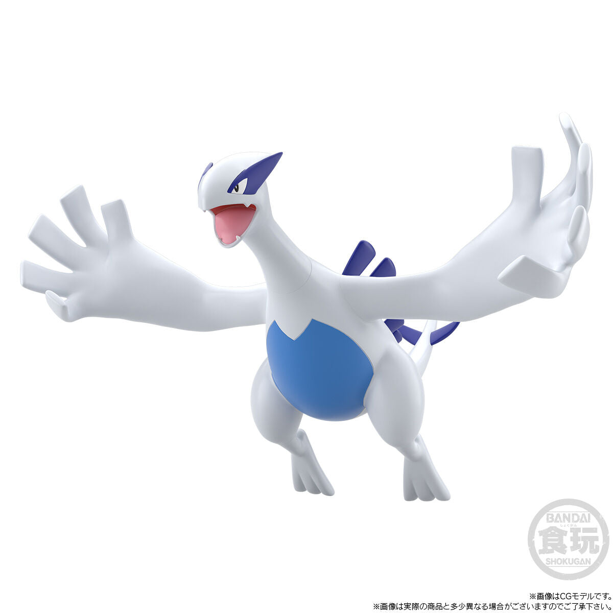 Lugia Pokémon Scale World Johto Region (1 types) Bandai