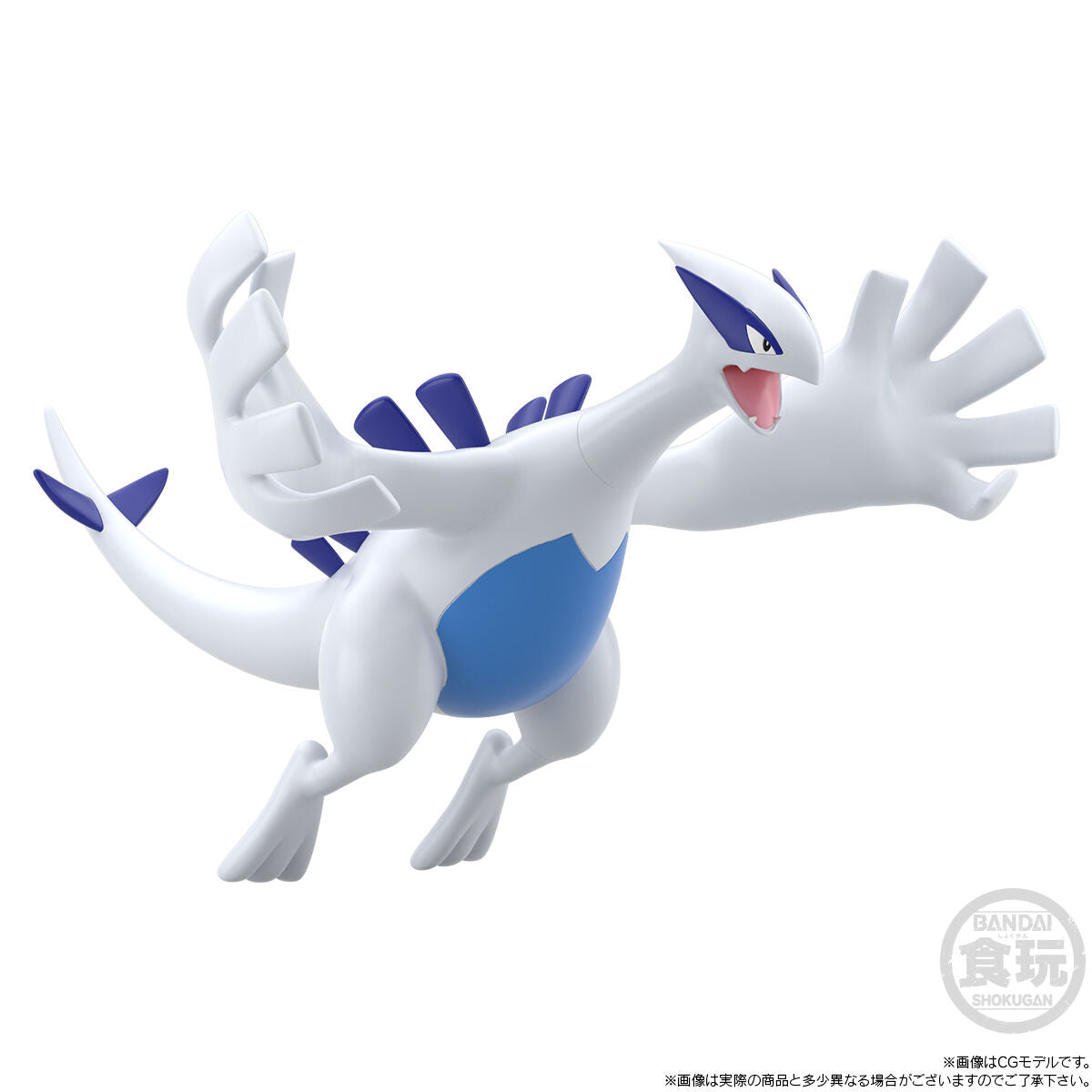 Lugia Pokémon Scale World Johto Region (1 types) Bandai