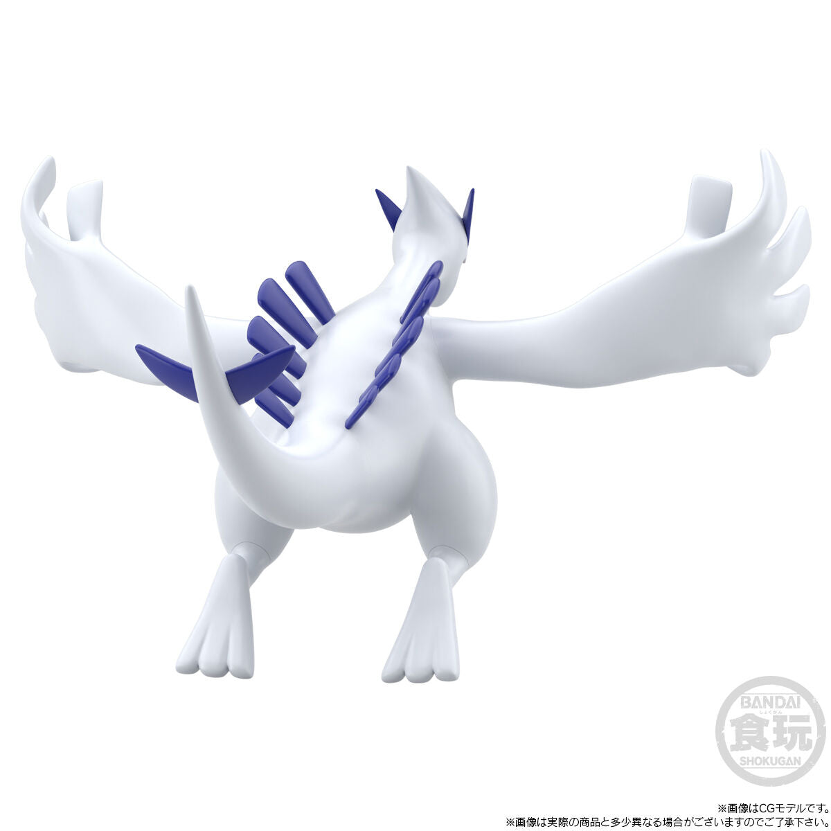 Lugia Pokémon Scale World Johto Region (1 types) Bandai