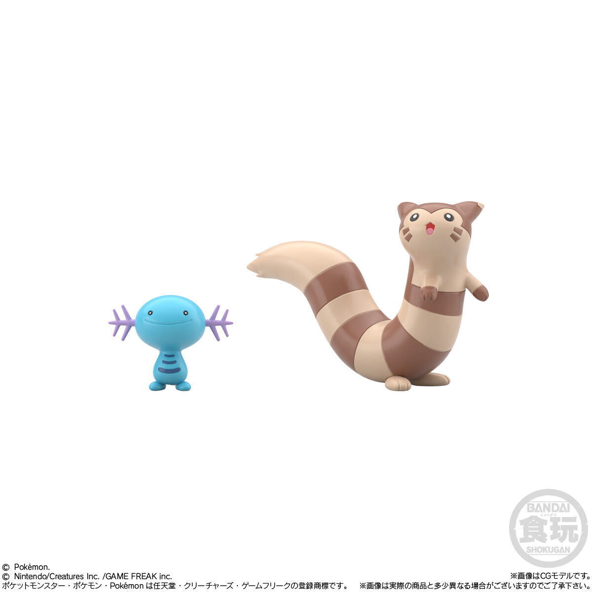 مجموعة منطقة جوتو 2 عالم مقياس البوكيمون (11 نوعًا) بانداي