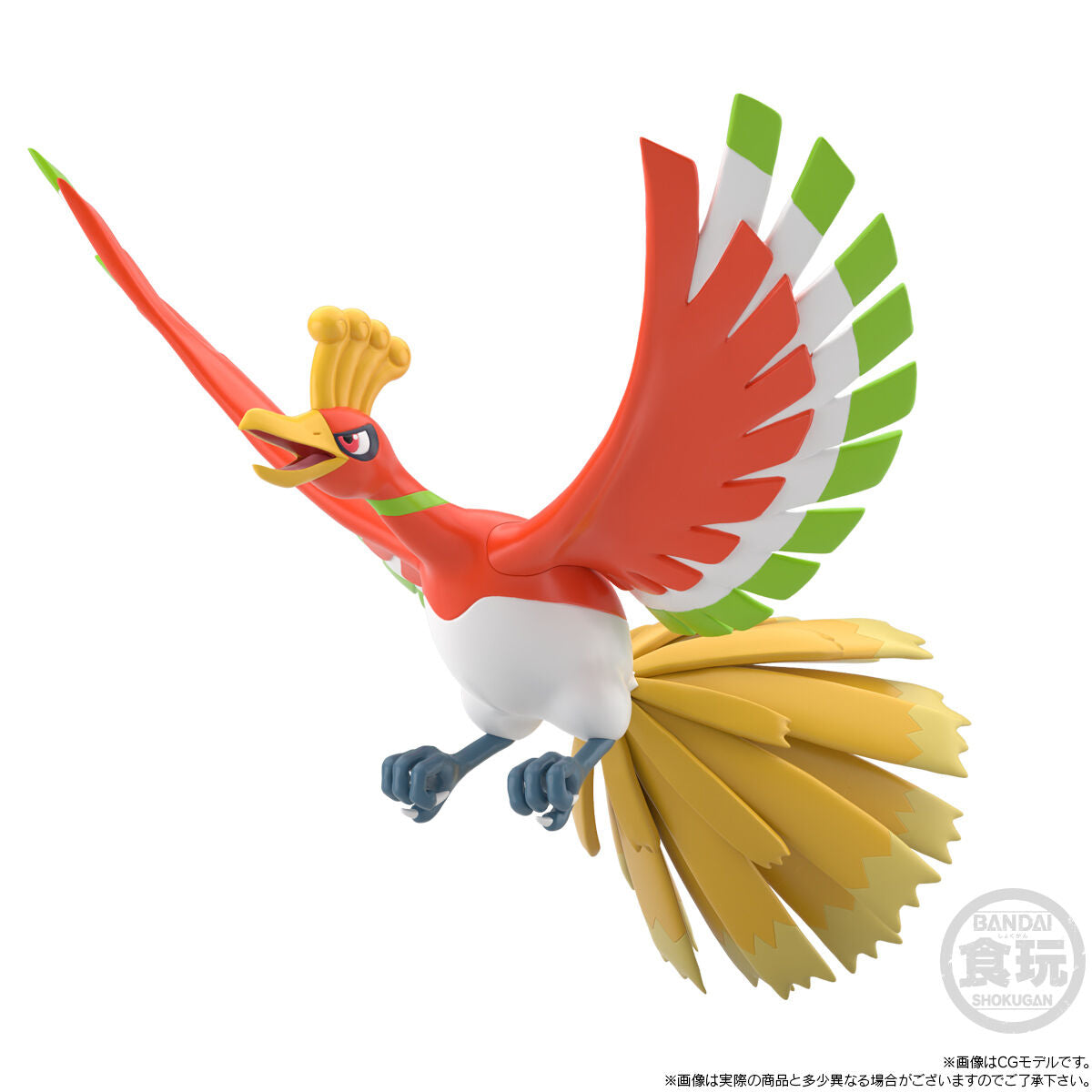 Ho-Oh Pokémon Scale World Johto Region (1 types) Bandai