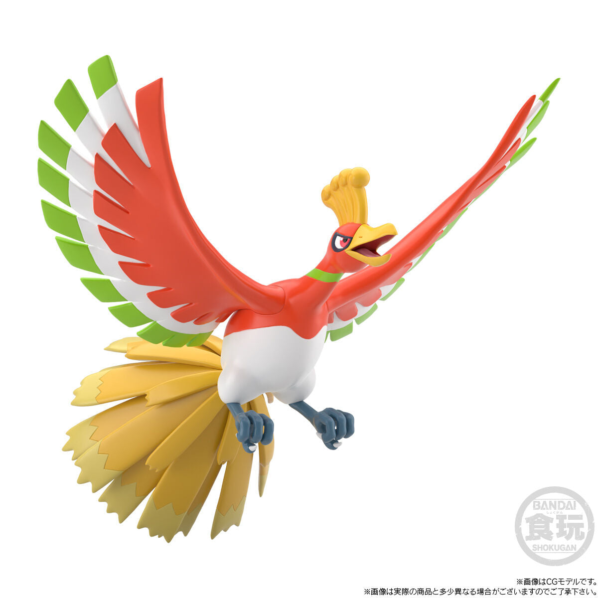 Ho-Oh Pokémon Scale World Johto Region (1 types) Bandai