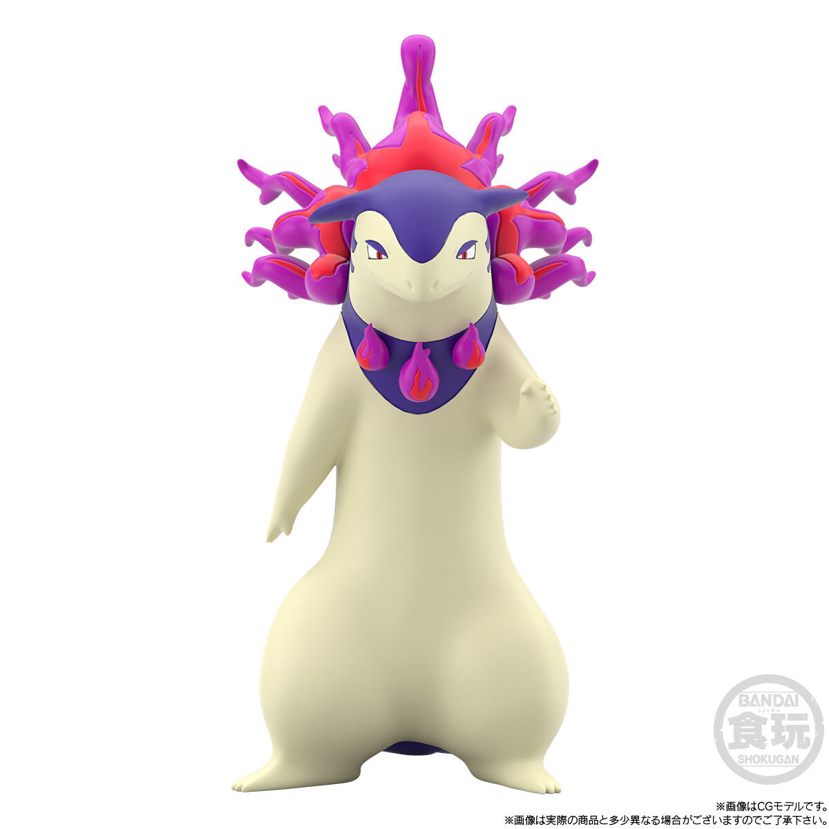 Rei & Typhlosion & Samurott & Decidueye set Jade Region Pokémon Scale World (4 types) Bandai