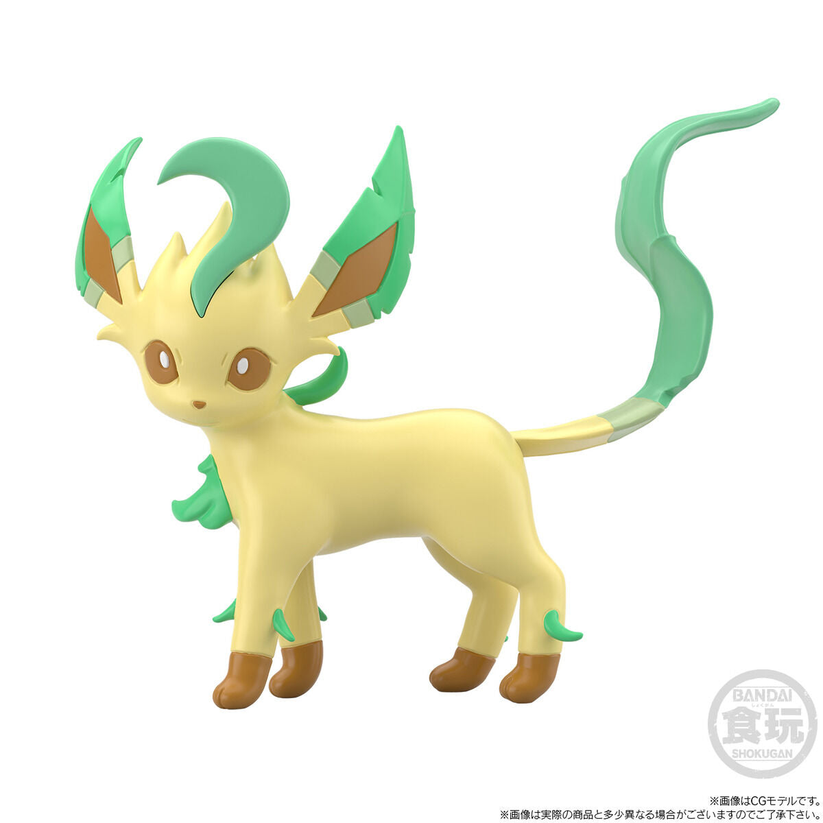 Adaman & Leafeon set Jade Region Pokémon Scale World (2 types) Bandai