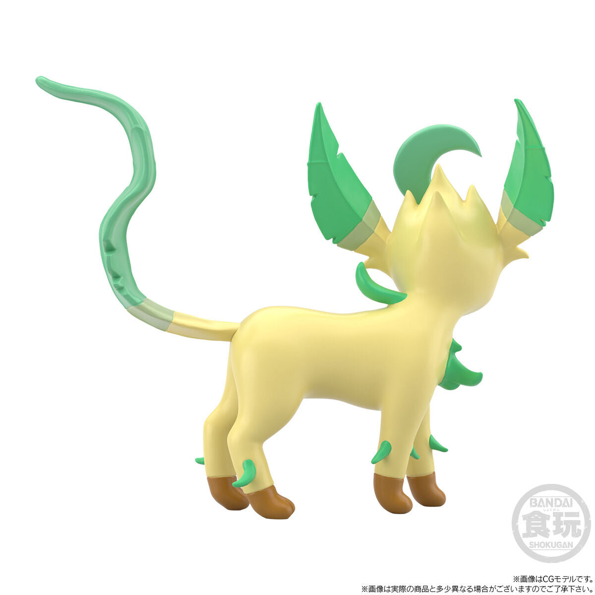 Adaman & Leafeon set Jade Region Pokémon Scale World (2 types) Bandai