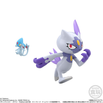 Jade Region set Pokémon Scale World (12 types) Bandai