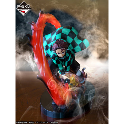 Kamado Tanjiro Premio A Ichiban Kuji Kimetsu no Yaiba