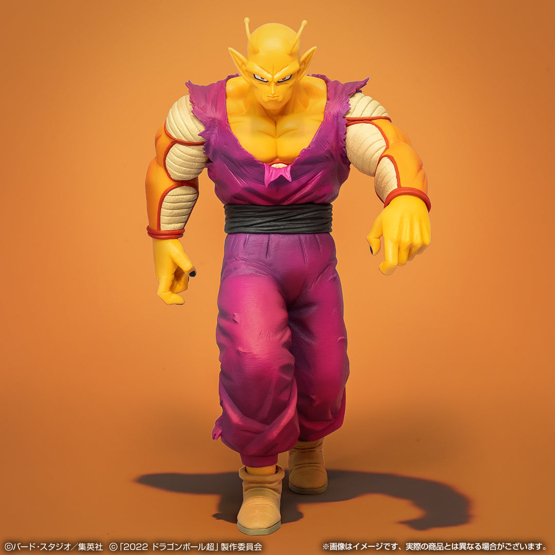 Orange Piccolo B MASTERLISE Dragon Ball