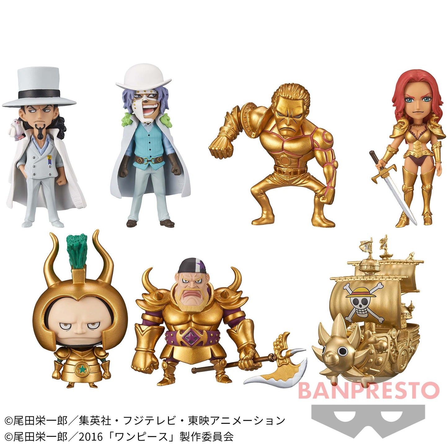 One Piece Wcf Film Gold Vol.5 Banpresto