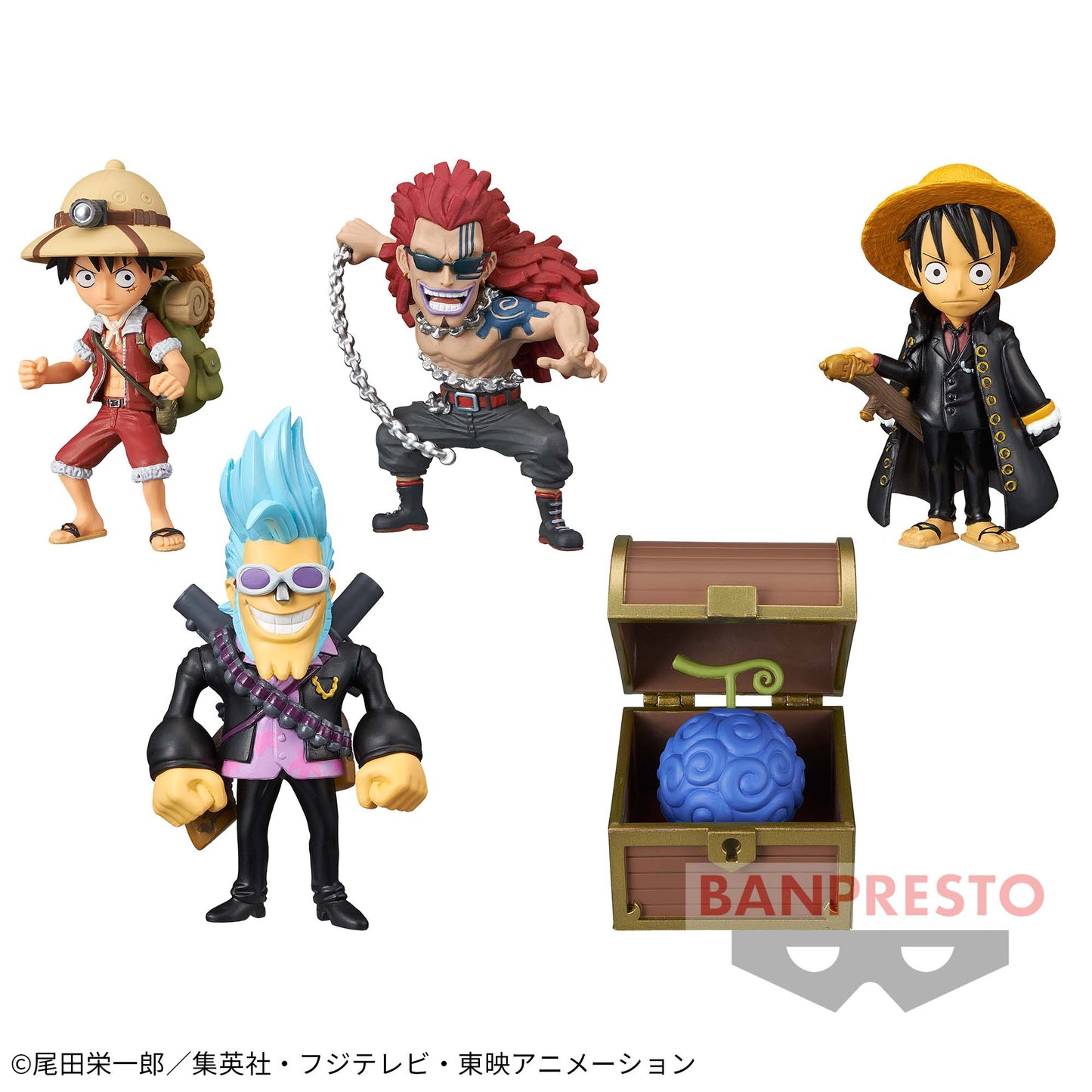 Treasure Rally Gomu Gomu no Mi Ver. Wcf One Piece Banpresto