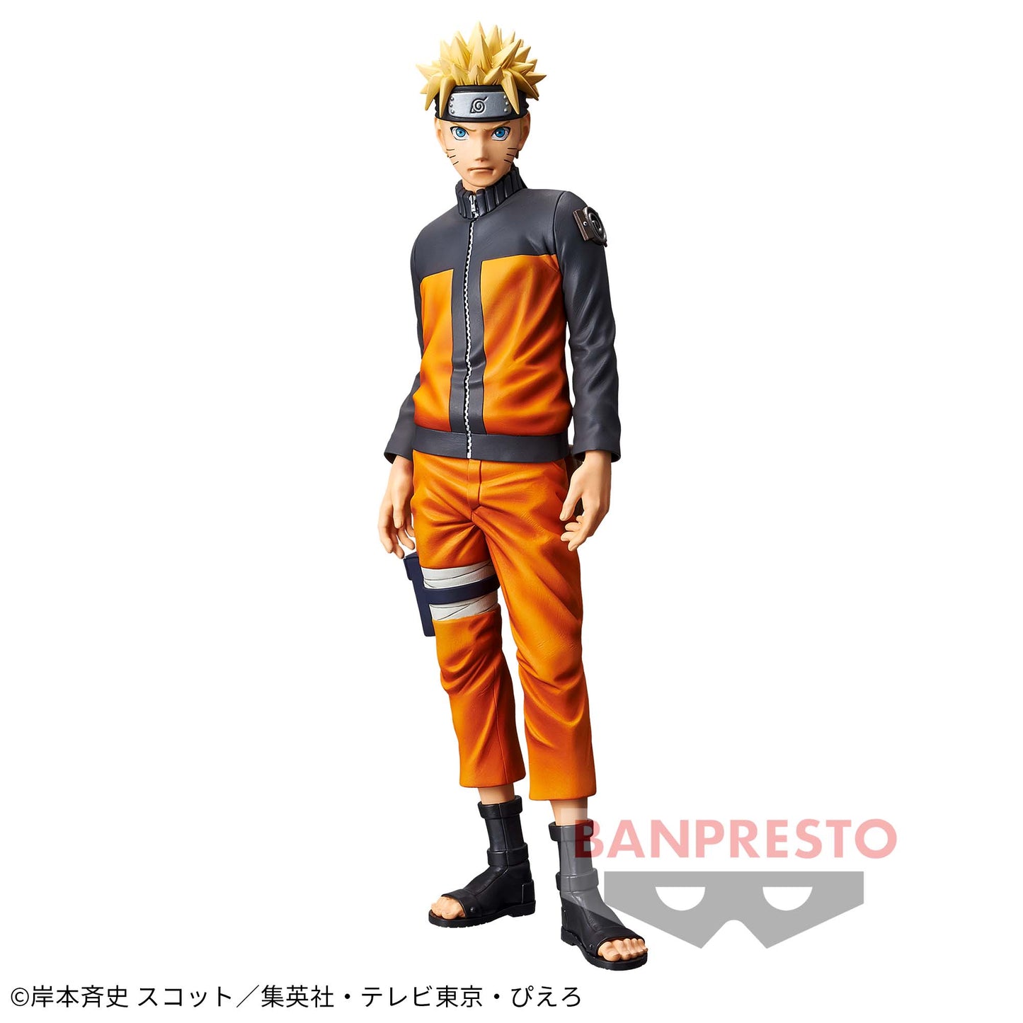 Naruto Uzumaki Grandista NARUTO Shippuden