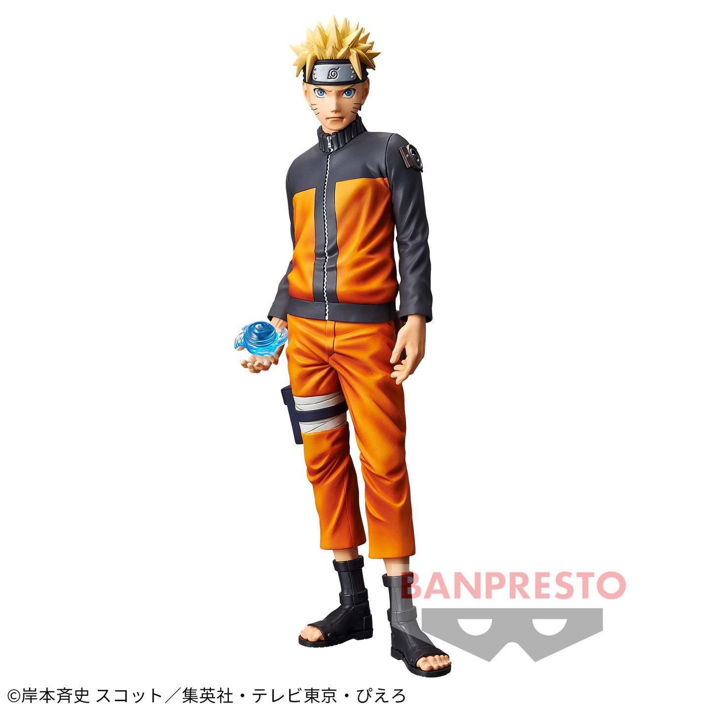 Naruto Uzumaki Grandista NARUTO Shippuden