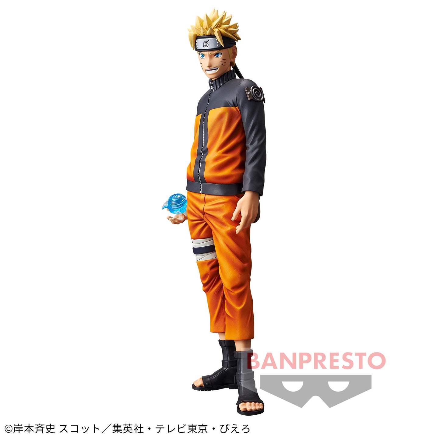 Naruto Uzumaki Grandista NARUTO Shippuden
