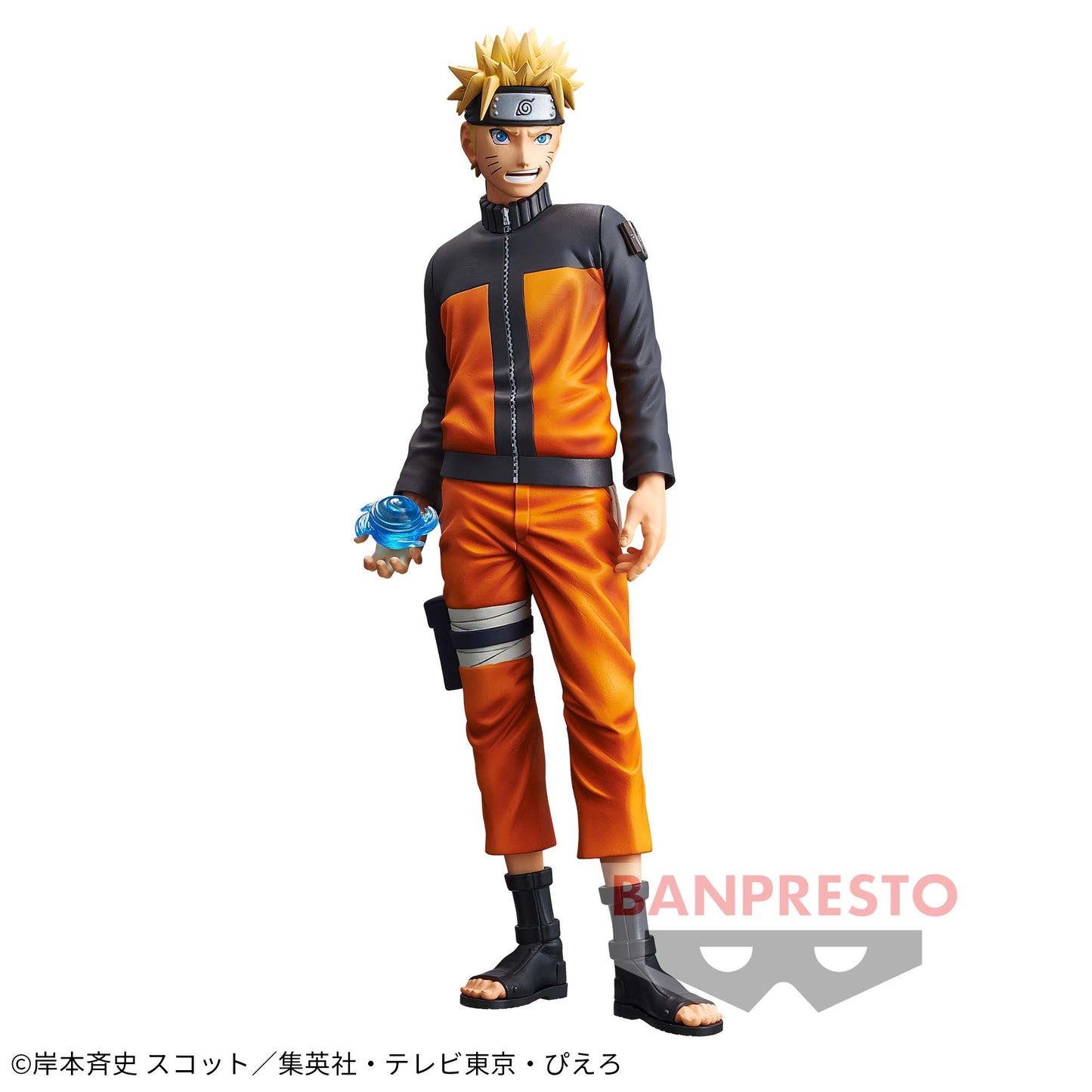 Naruto Uzumaki Grandista NARUTO Shippuden