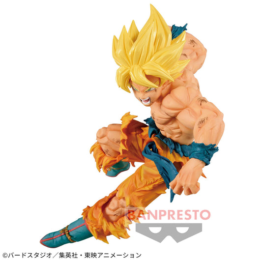 Super Saiyan Son Goku MATCH MAKERS Dragon Ball Banpresto