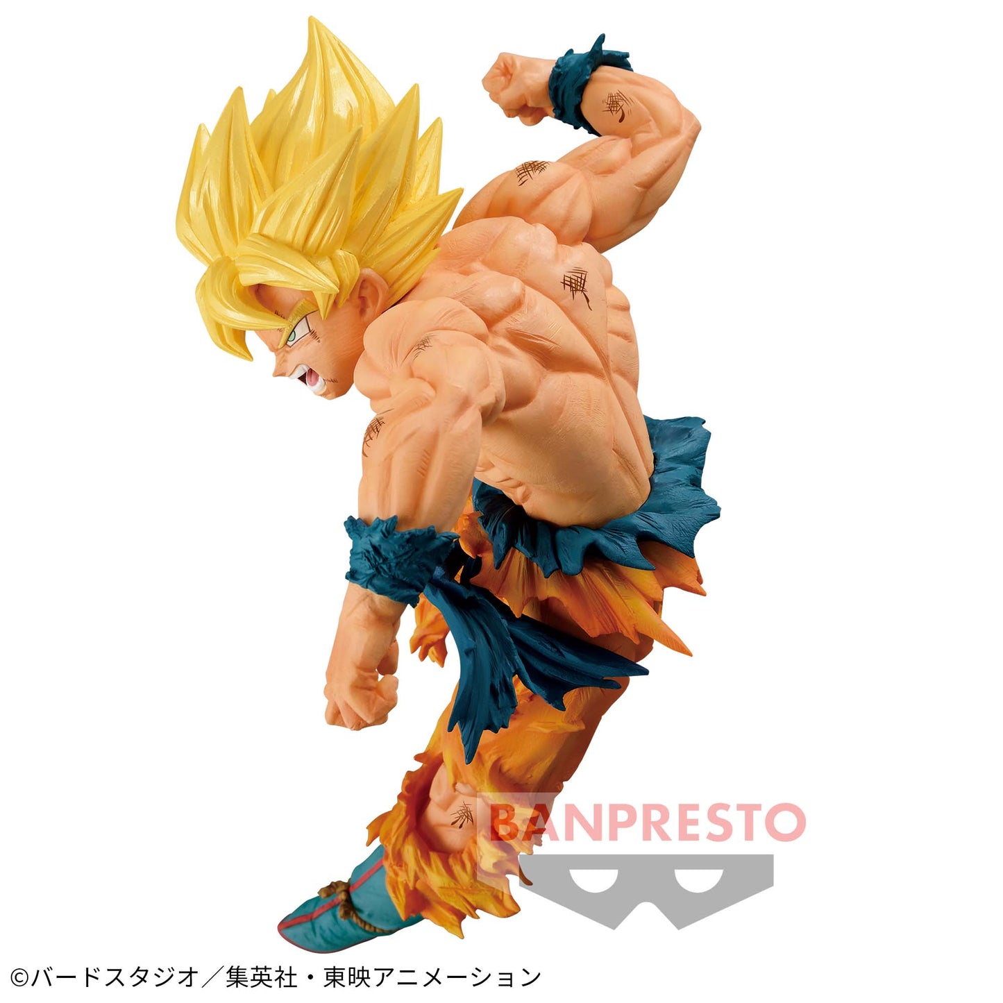 Super Saiyan Son Goku MATCH MAKERS Dragon Ball Banpresto