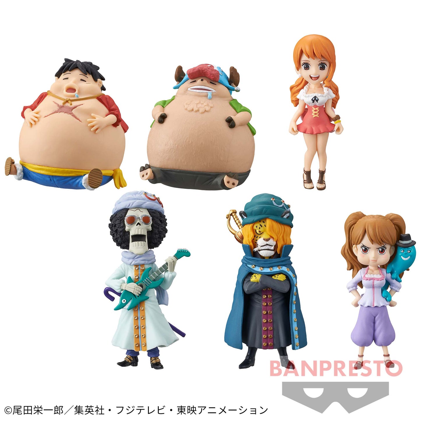 One Piece Wcf Whole Cake Island Vol. 1 Banpresto