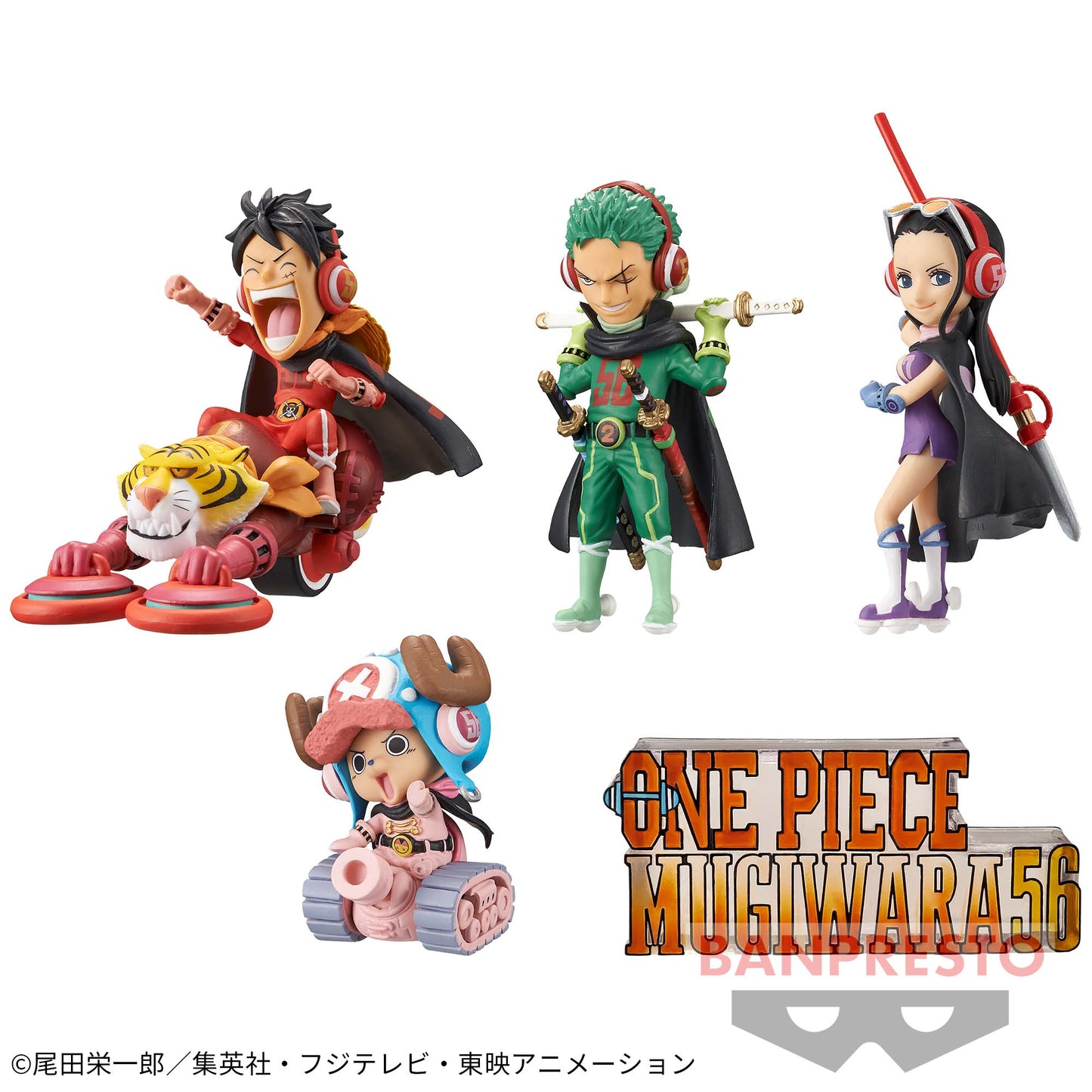 One Piece Wcf Mugiwara 56  Vol. 1 Banpresto