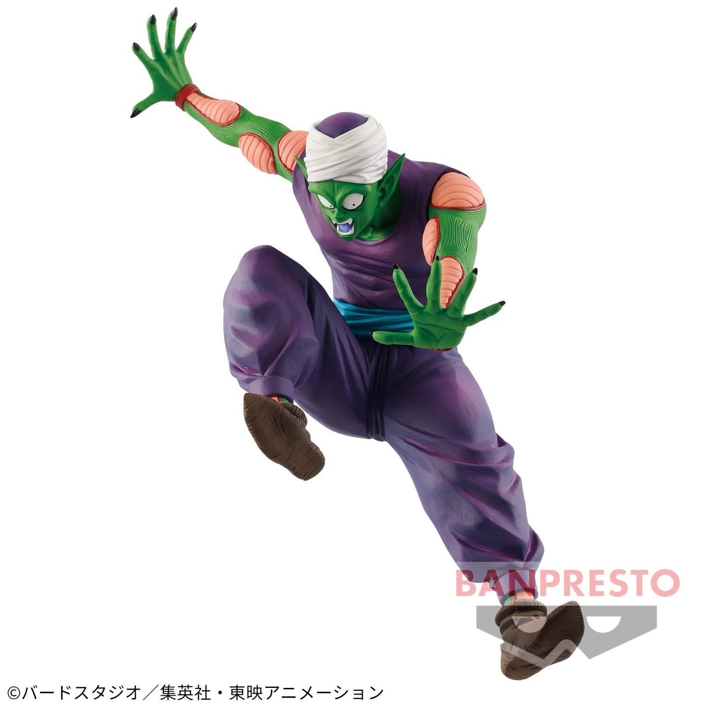 Ma junior MATCH MAKERS Dragon Ball Banpresto