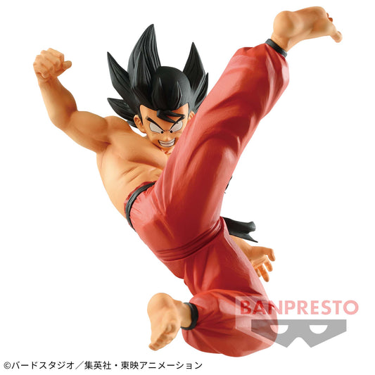 Son Goku MATCH MAKERS Dragon Ball Banpresto
