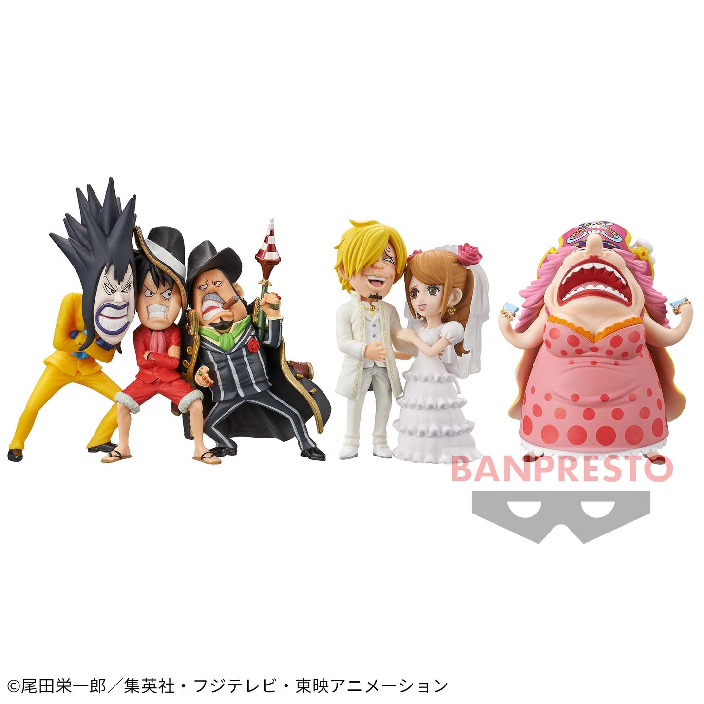 One Piece Wcf Whole Cake Island Vol. 2 Banpresto