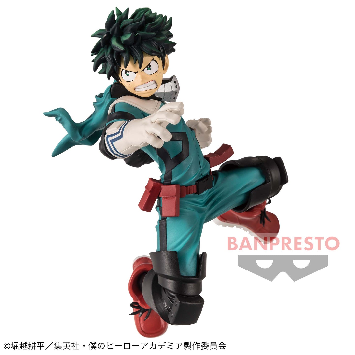 Izuku Midoriya THE AMAZING HEROES Vol.1 Banpresto My Hero Academia