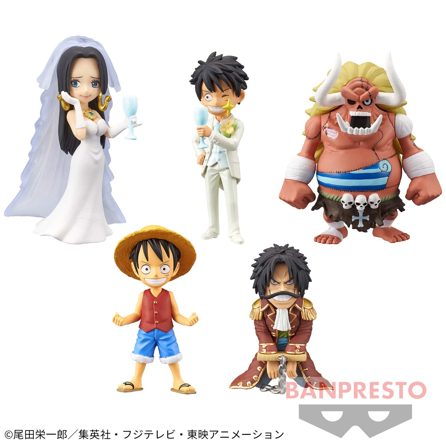 Treasure Rally III Roger Ver. Wcf One Piece Banpresto