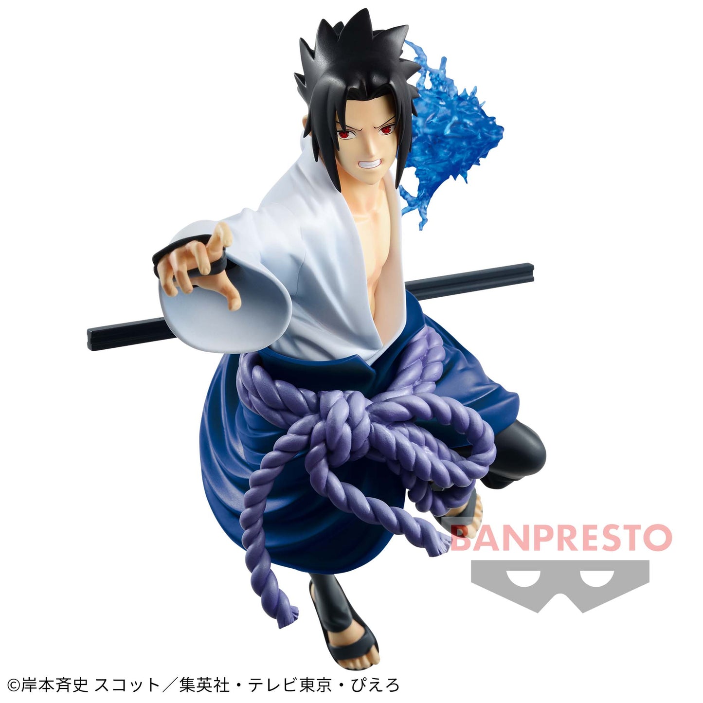 UCHIHA SASUKE VIBRATION STARS NARUTO Shippuden