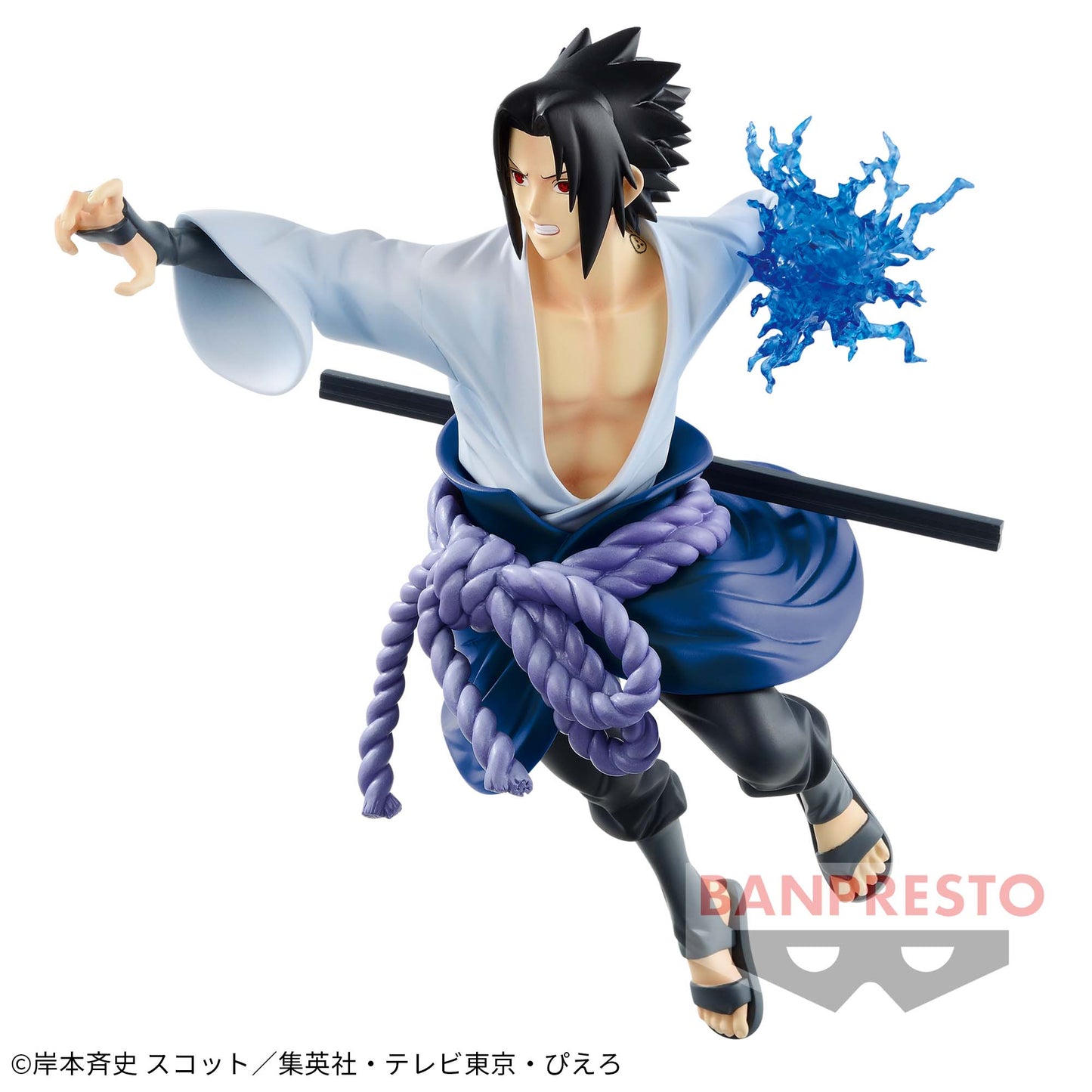 UCHIHA SASUKE VIBRATION STARS NARUTO Shippuden