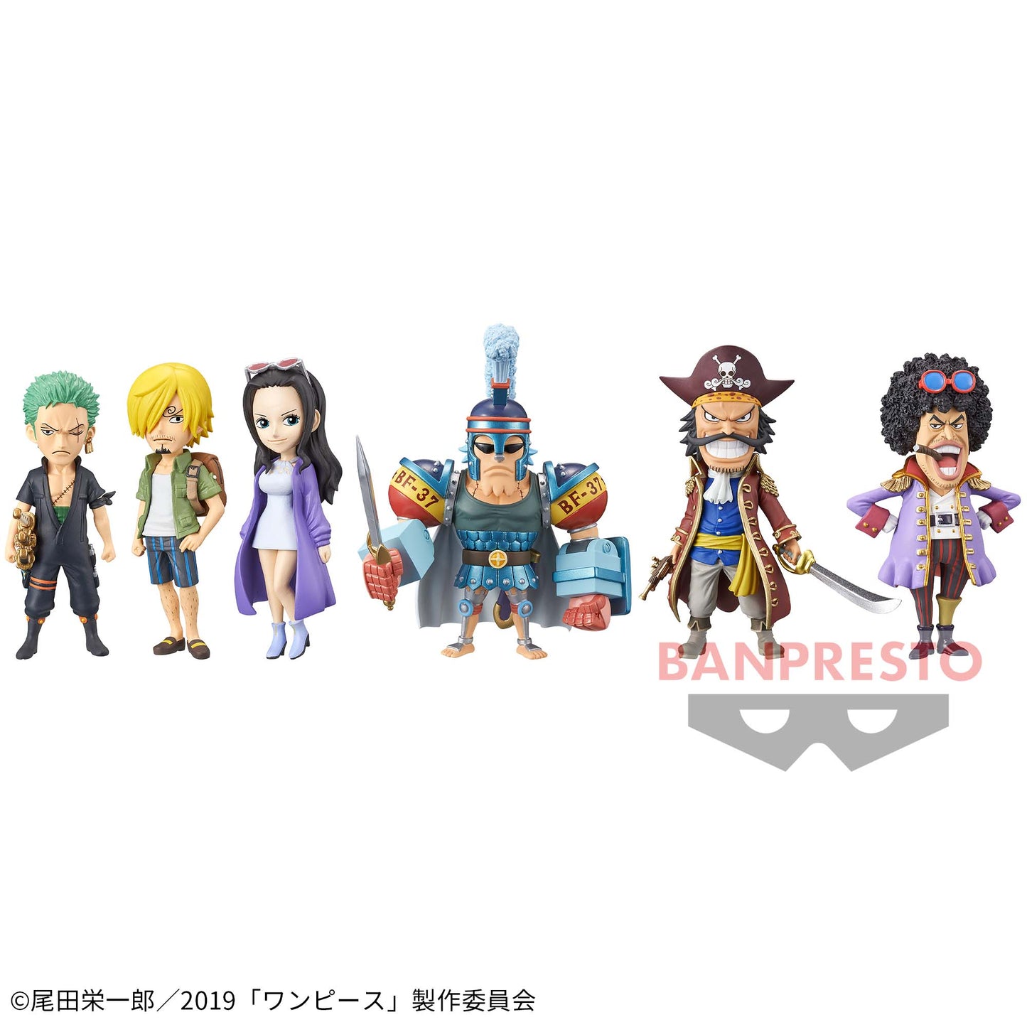 One Piece Wcf Stampede Vol.2 Banpresto